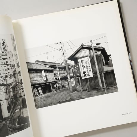 Thomas Struth: Photographs 1978-2010 / Thomas Struth(トーマス・シュトゥルート)