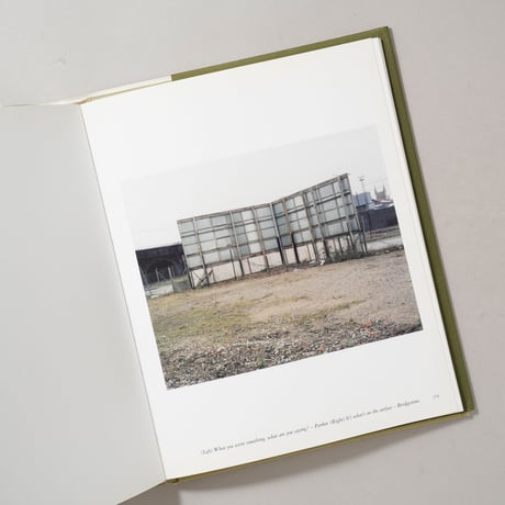 A BOOK OF FIELD STUDIES / Stephen Gill(スティーブン・ギル)