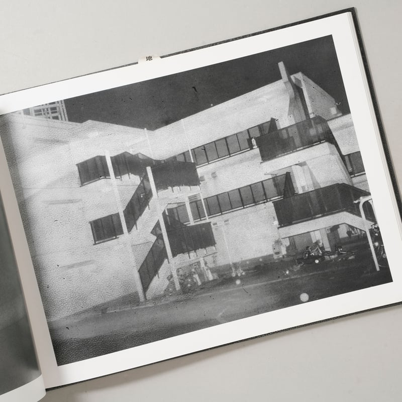site / cloud　横田大輔　Daisuke Yokota　直筆サイン入り サイン入/Signed] site/cloud / 横田大輔(Daisuke Yokota)