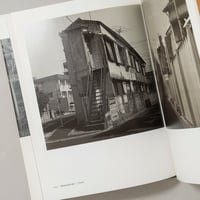 東京夢譚 / 鬼海弘雄(Hiroh Kikai)
