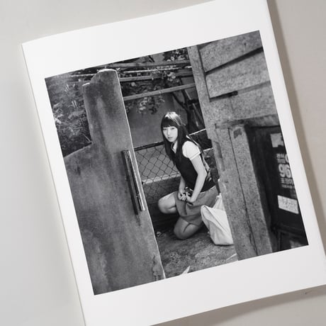 [新刊/New] Kid Echo / Park Sung Jin(パク・ソンジン)