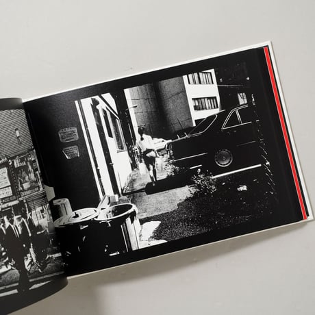 DAIDO SLIDE MXM / 森山大道(Daido Moriyama)