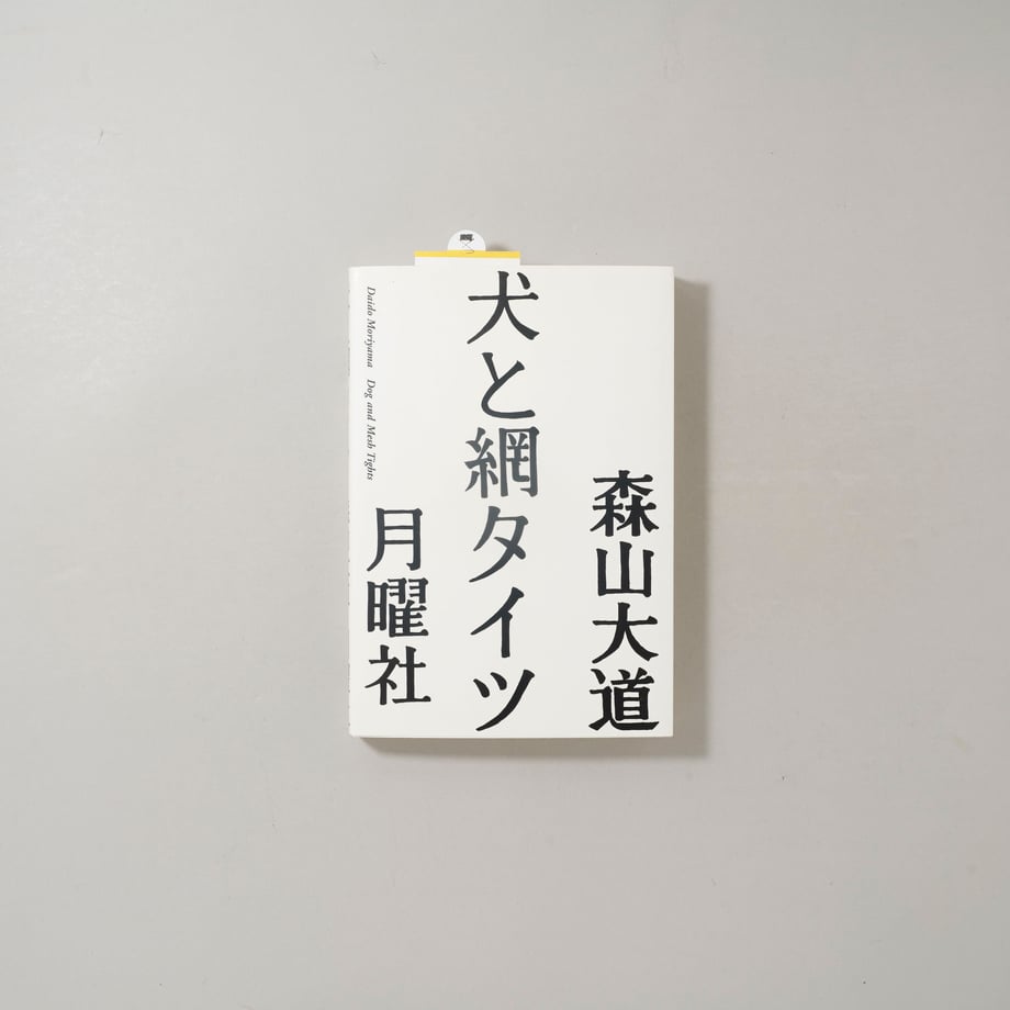 6a880bd0b0934b00010cb752