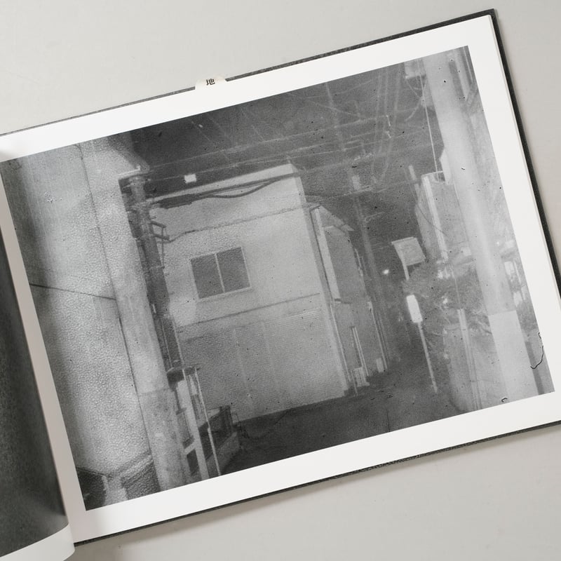 サイン入/Signed] site/cloud / 横田大輔(Daisuke Yokota)