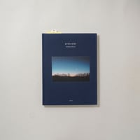 crescent / 岩倉しおり(Shiori Iwakura)