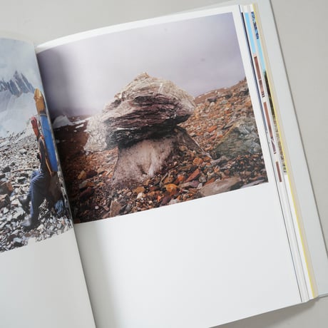 この星の光の地図を写す(北極カバー) / 石川直樹(Naoki Ishikawa)