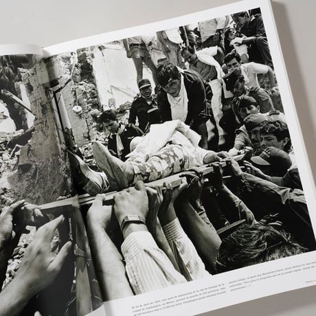 URBES MUTANTES LATIN AMERICAN PHOTOGRAPHY / Paolo Gasparini, Geraldo de Barros, Horacio Coppola他