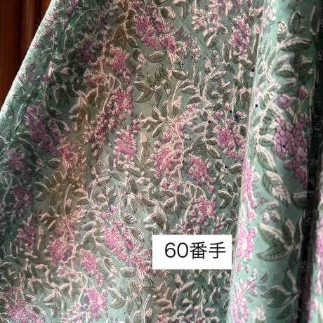 厚さが選べる Original サンガネールハンドブロックプリントーWisteriaー　５０cm単位