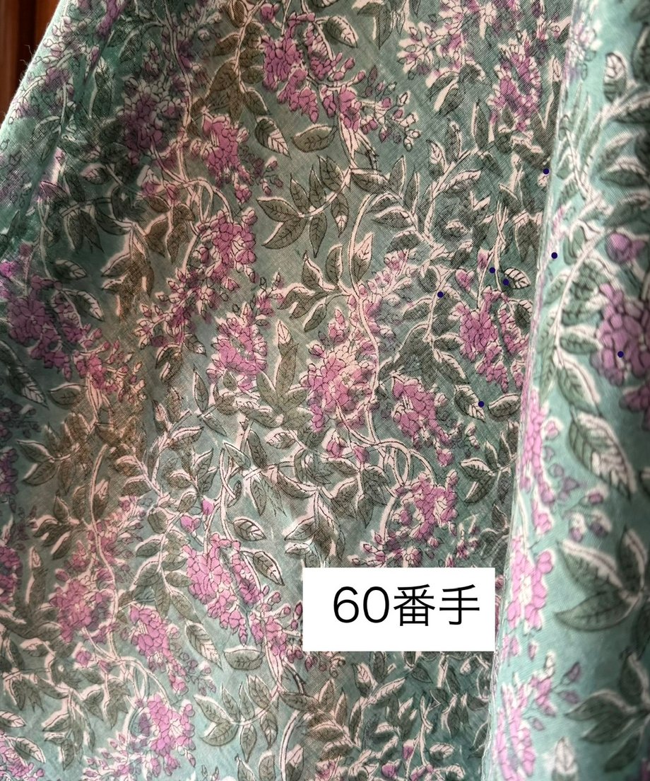 67dbe13e2bd35e2ff8e073ea