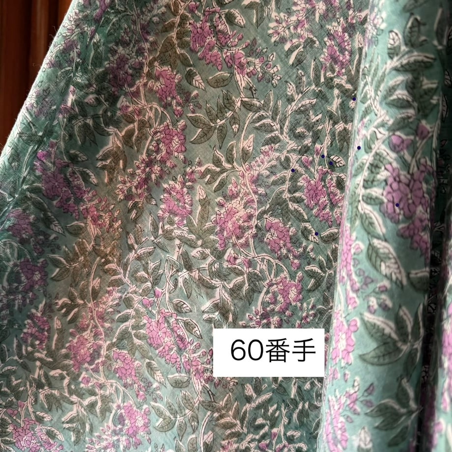 67dbe13e2bd35e2ff8e073ea