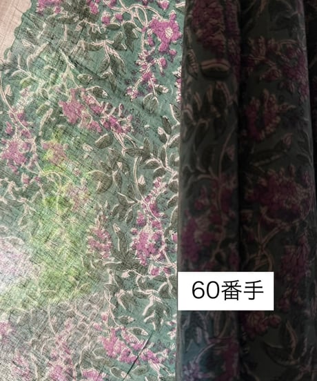 厚さが選べる Original サンガネールハンドブロックプリントーWisteriaー　５０cm単位