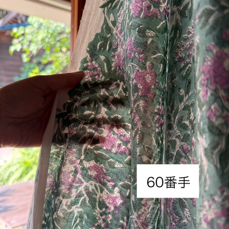 厚さが選べる Original サンガネールハンドブロックプリントーWisteriaー　５０cm単位