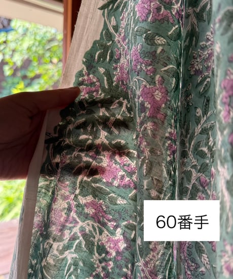 厚さが選べる Original サンガネールハンドブロックプリントーWisteriaー　５０cm単位