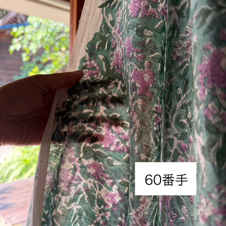 67dbe13e2bd35e2ff8e073ea