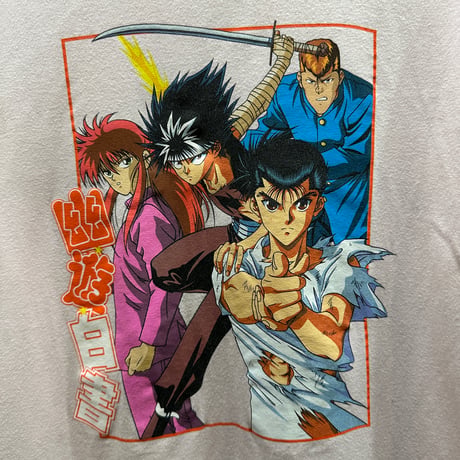 used 幽遊白書 TEE