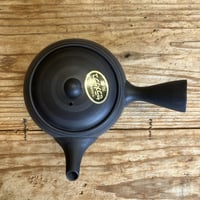 五十鈴】40グラム缶入り 丸久小山園 | 田中茶舗STORE