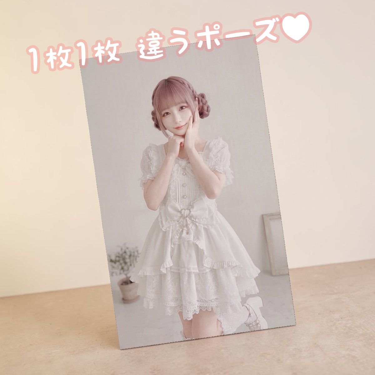 9/27チェキブロマイド | 谷琢磨の作品販売