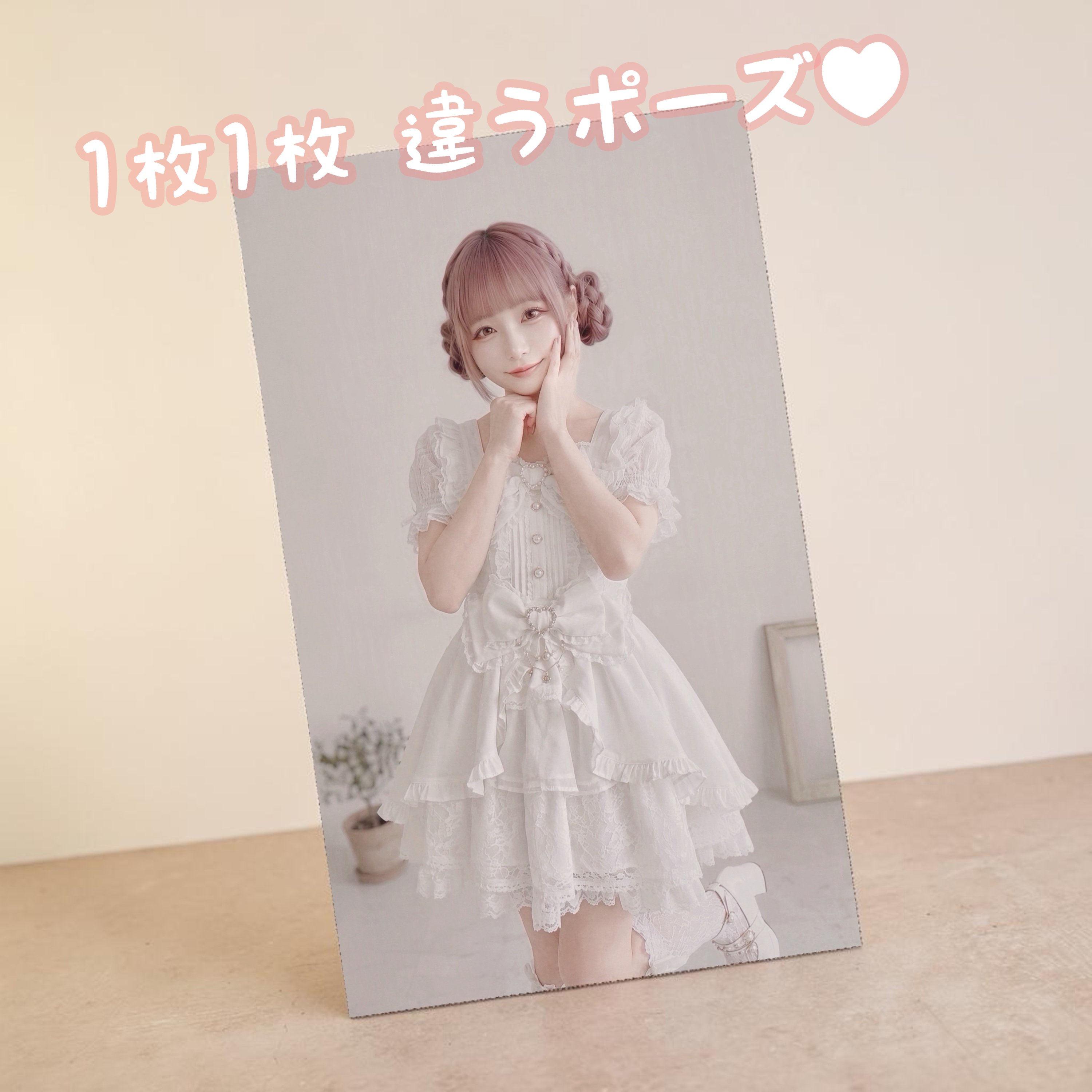 9/27チェキブロマイド | 谷琢磨の作品販売