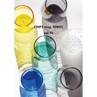 【カタログ】CHIPS mug. SERIES  vol.10 2026年2月発行
