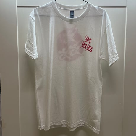 六六六　日の丸Tシャツ　白×赤