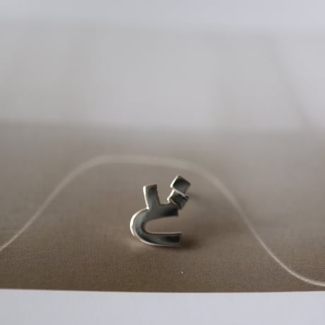 【Paw】#001 ひらがなピアス（オーダー品）