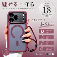 落下防止ストラップ iPhone18Pro/18ProMaxケース カメラ保護 耐衝撃 iPhone17Pro/16ケース MagSafe対応 マット[M6721]
