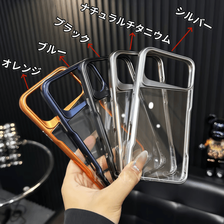 グリップ性 iPhone18Pro/18promaxケース かっこいい MagSafe対応 iPhone17Pro/16Proカバー 耐衝撃 落下防止 高級感  [M3964]