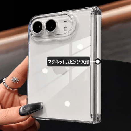 iPhone Ultraケース クリア ヒンジ保護 高透明 MagSafe対応 黄ばみ防止 シンプル風 着脱簡単 [M6720]