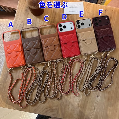 カード収納＆スタント機能 iPhone18Pro/18ProMaxケース レザー調 キルティング iPhone17/16Pro/15カバー  ショルダーストラップ付き[M6794]