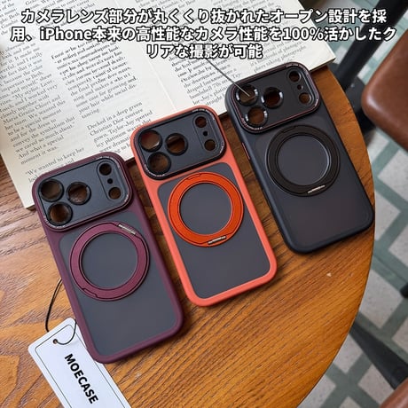 iPhone18ProMax/18Proケース 360°回転スタンド 指紋防止 iPhone17ProMax マグセーフ対応 AIボタン・耐衝撃・カメラ保護[M6708]