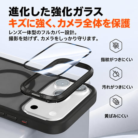 レンズ保護スタンド一体 iPhone18Pro/17ケース MagSafe対応 iPhone16Pro,Max/15ケース 指紋防止耐衝撃 高品質 [M6741]