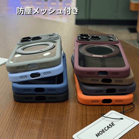 iPhone18Pro/18ProMaxケース プレミアム 360°回転式マグネットスタンド iPhone17/17Pro/17Promaxカバー 耐衝撃多機能[M6704]