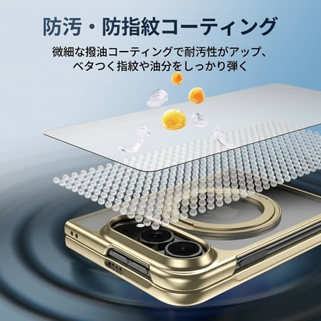 iPhone Ultra Fold ケース 折りたたみ メッキ仕上げ 透明 リング付き 液晶保護フィルム一体型 MagSafe対応 耐衝撃 高級感 [M6712]