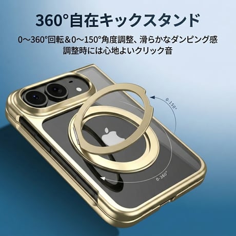 iPhone Ultra Fold ケース 折りたたみ メッキ仕上げ 透明 リング付き 液晶保護フィルム一体型 MagSafe対応 耐衝撃 高級感 [M6712]
