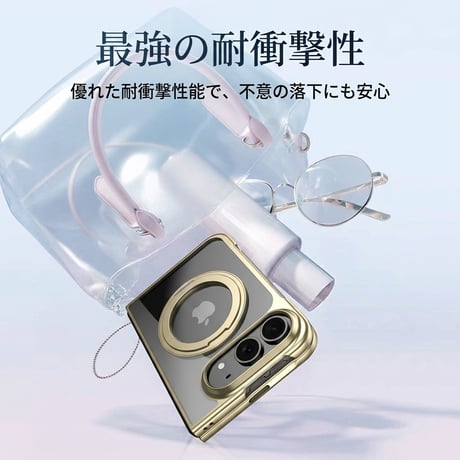 iPhone Ultra Fold ケース 折りたたみ メッキ仕上げ 透明 リング付き 液晶保護フィルム一体型 MagSafe対応 耐衝撃 高級感 [M6712]