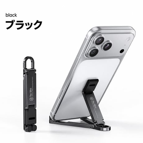 カラビナ一体型コンパクトスマホスタンド アルミ合金製 三角構造 しっかり安定 折りたたみ式 角度調整対応 超軽量22g [MT11]