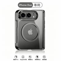 iPhone Duo対応ケース MagSafe対応 高透明 メッキ加工 一体型ガラスフィルム 高級感高品質 耐衝撃 [M6719]