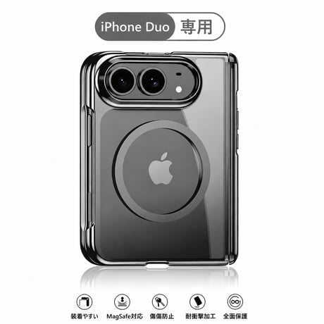 iPhone Duo対応ケース MagSafe対応 高透明 メッキ加工 一体型ガラスフィルム 高級感高品質 耐衝撃 [M6719]