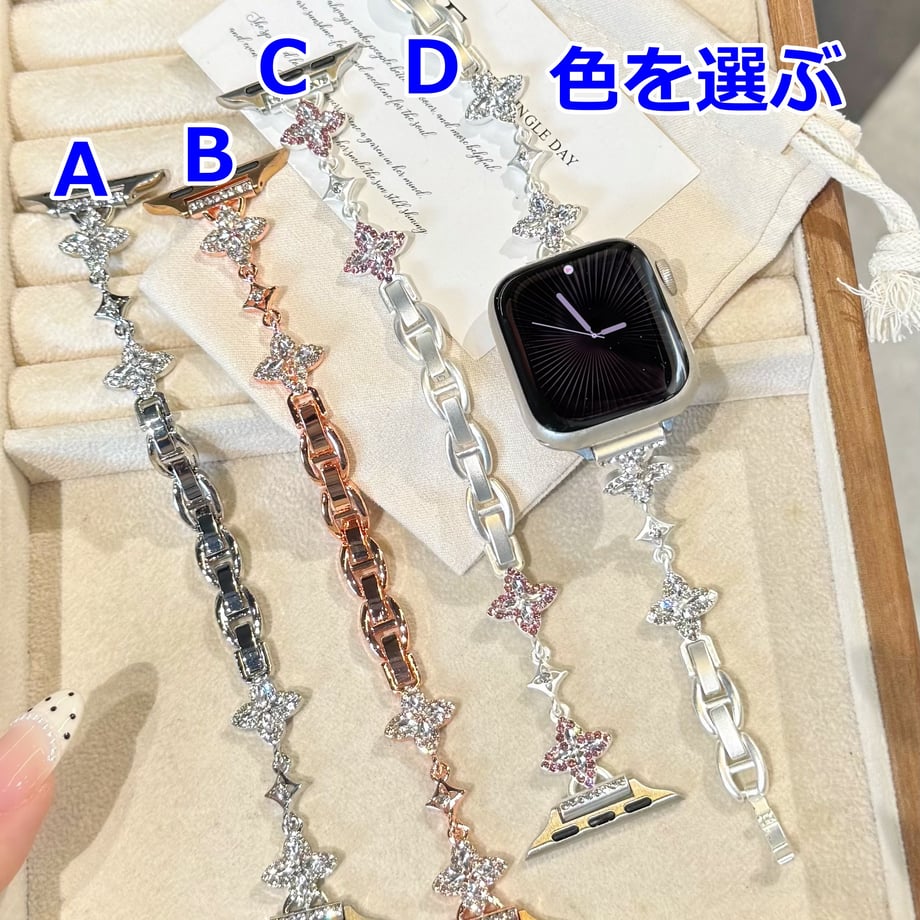 6a7ed4d81b359a0043f52355