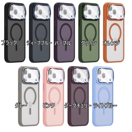 レンズ保護スタンド一体 iPhone18Pro/17ケース MagSafe対応 iPhone16Pro,Max/15ケース 指紋防止耐衝撃 高品質 [M6741]