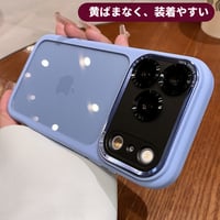 iPhone18Pro/17ProMaxケース 耐衝撃 カメラコントロールボタンカバー付 iPhone17/Airケース 高級感 ビジネス風 耐久性ある [M5686]