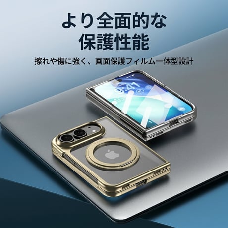 iPhone Ultra Fold ケース 折りたたみ メッキ仕上げ 透明 リング付き 液晶保護フィルム一体型 MagSafe対応 耐衝撃 高級感 [M6712]