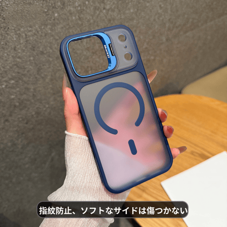 カメラスタンド iPhone18Pro/17ProMaxケース MagSafe対応 指紋防止 iPhone16Pro/15/14ケース 多機能[M6668]