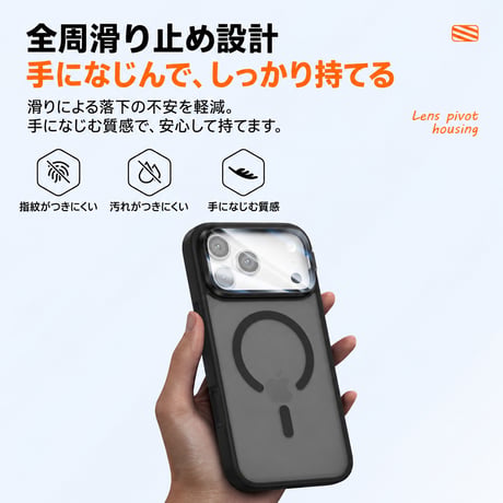 レンズ保護スタンド一体 iPhone18Pro/17ケース MagSafe対応 iPhone16Pro,Max/15ケース 指紋防止耐衝撃 高品質 [M6741]