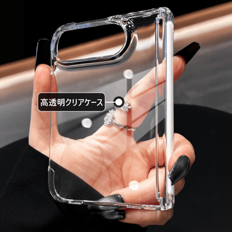 iPhone Ultraケース クリア ヒンジ保護 高透明 MagSafe対応 黄ばみ防止 シンプル風 着脱簡単 [M6720]