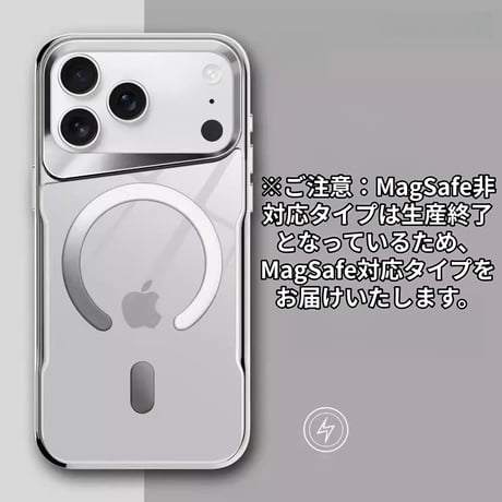 グリップ性 iPhone18Pro/18promaxケース かっこいい MagSafe対応 iPhone17Pro/16Proカバー 耐衝撃 落下防止 高級感  [M3964]