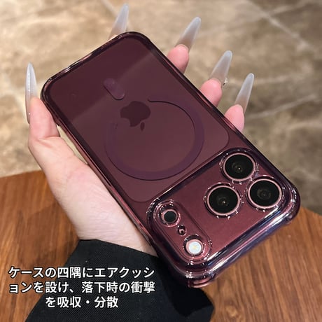 四隅エアクッション構造 耐衝撃iPhone18Pro/18ProMaxケース MagSafe対応 クリア iPhone17/16proケース 薄型 軽量 着脱簡単[M6777]