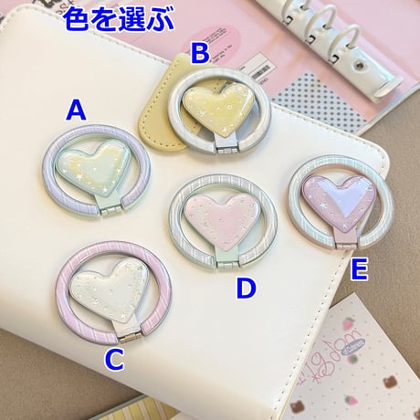 便利可愛い スマホリング マグネット式 ハート磁石グリップスタンド  耐久性あり ギフトに最適 韓国っぽ [M6565]