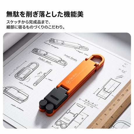 カラビナ一体型コンパクトスマホスタンド アルミ合金製 三角構造 しっかり安定 折りたたみ式 角度調整対応 超軽量22g [MT11]