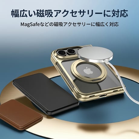 iPhone Ultra Fold ケース 折りたたみ メッキ仕上げ 透明 リング付き 液晶保護フィルム一体型 MagSafe対応 耐衝撃 高級感 [M6712]